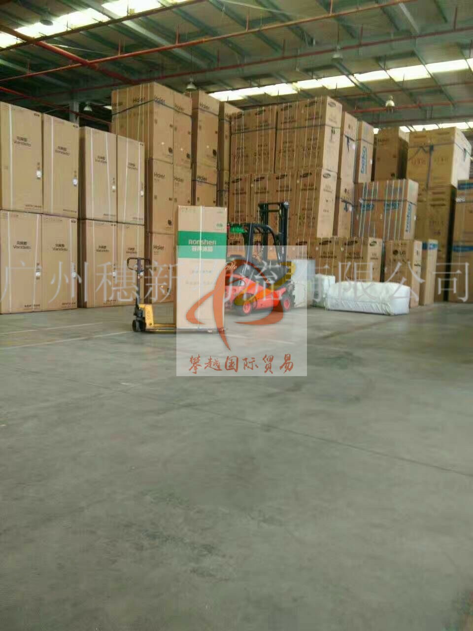 广州保税区仓库