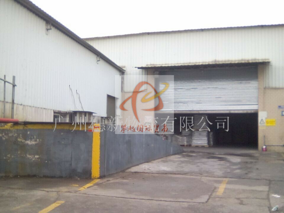 广州保税区普通仓