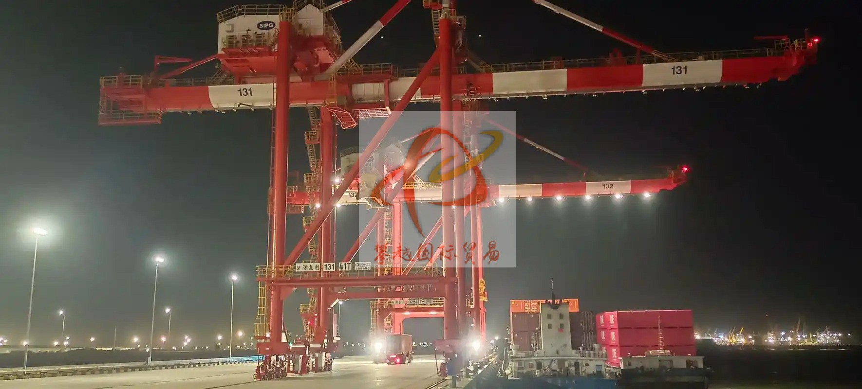 广州南沙港电子礼品出口清关_海运订舱