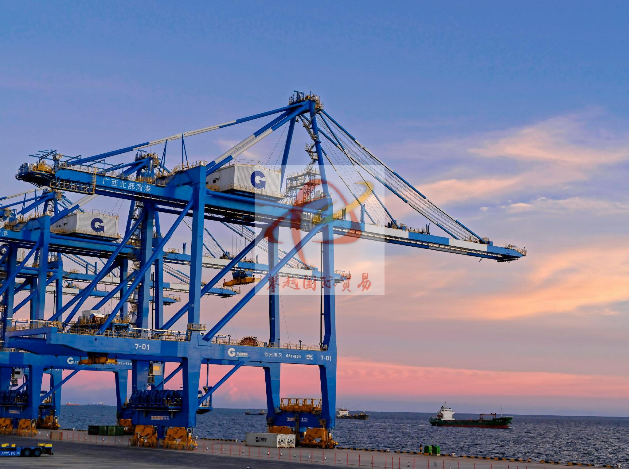 广州黄埔进出口海运货代:危险品运输衔接